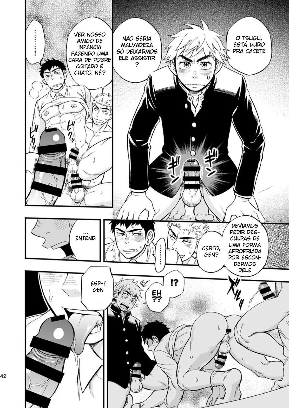 Viciado em 3 Centímetros Hentai – Página 43 Viciado em 3 Centímetros Hentai – Página 43