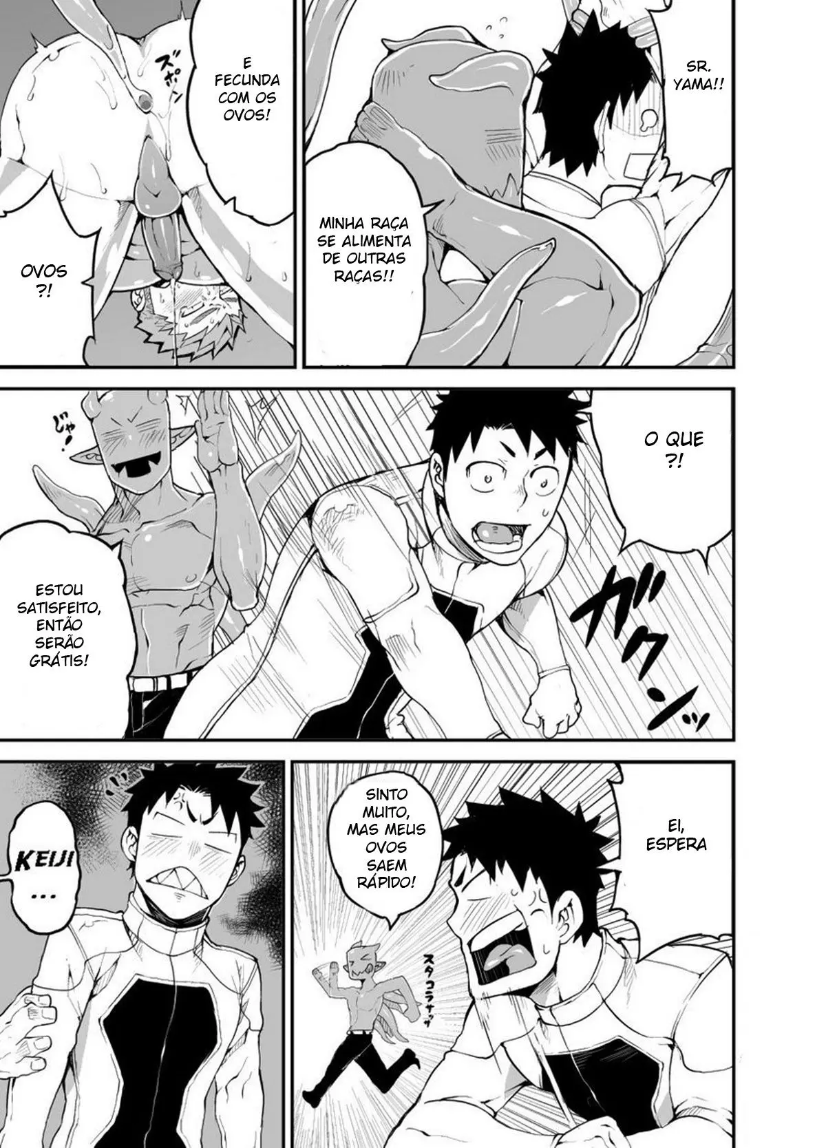 Vício Sexual Hentai – Página 23