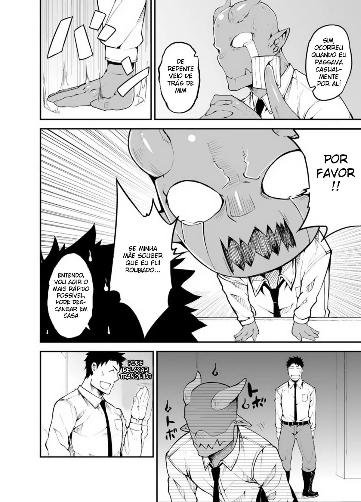 Vício Sexual Hentai – Página 4