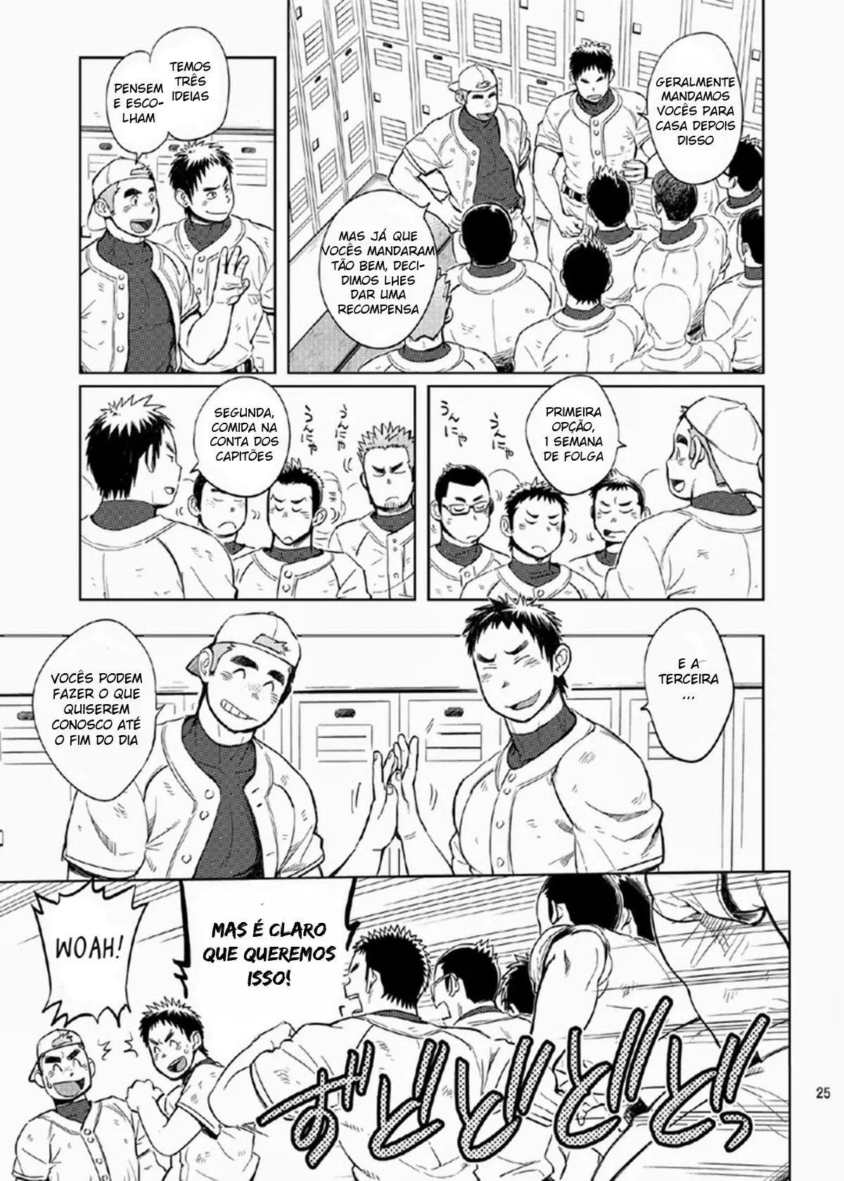 Vida Escolar – Sensação Dolorosa Hentai – Página 23