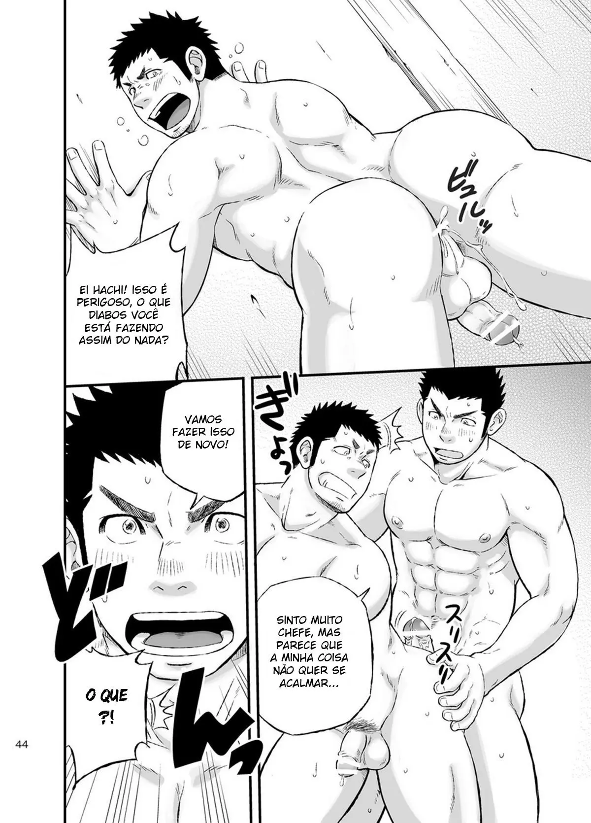 Vida Maravilhosa – A Vida de dois jovens cães alfas! Hentai – Página 42