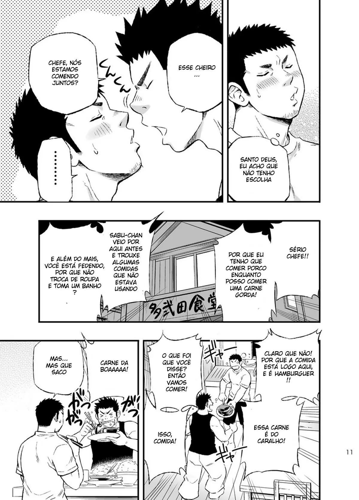 Vida Maravilhosa – A Vida de dois jovens cães alfas! Hentai – Página 9