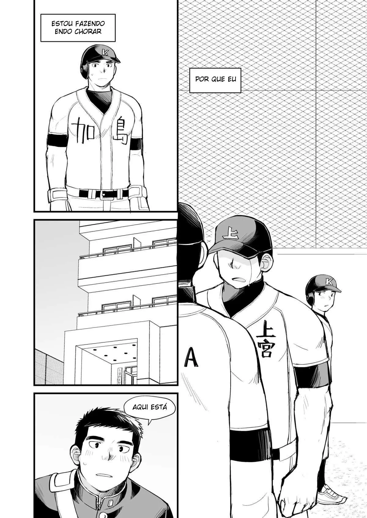 Vida Sexual de um Garoto Prodígio do Baseball Hentai – Página 35