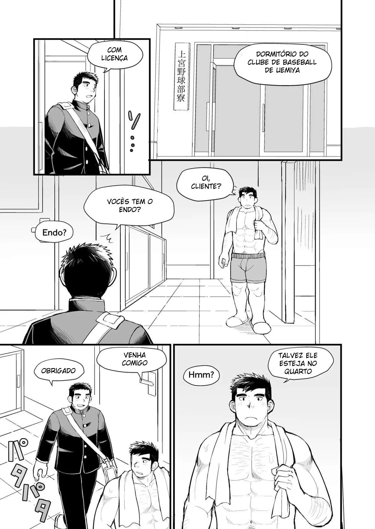 Vida Sexual de um Garoto Prodígio do Baseball Hentai – Página 36