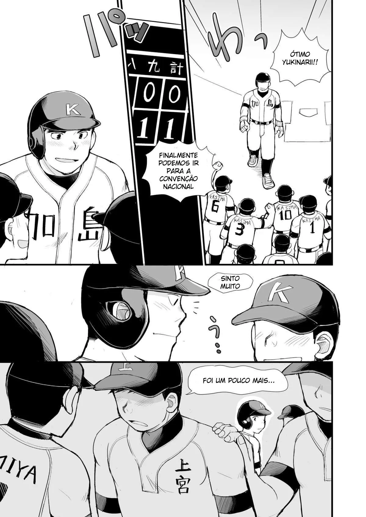 Vida Sexual de um Garoto Prodígio do Baseball Hentai – Página 4