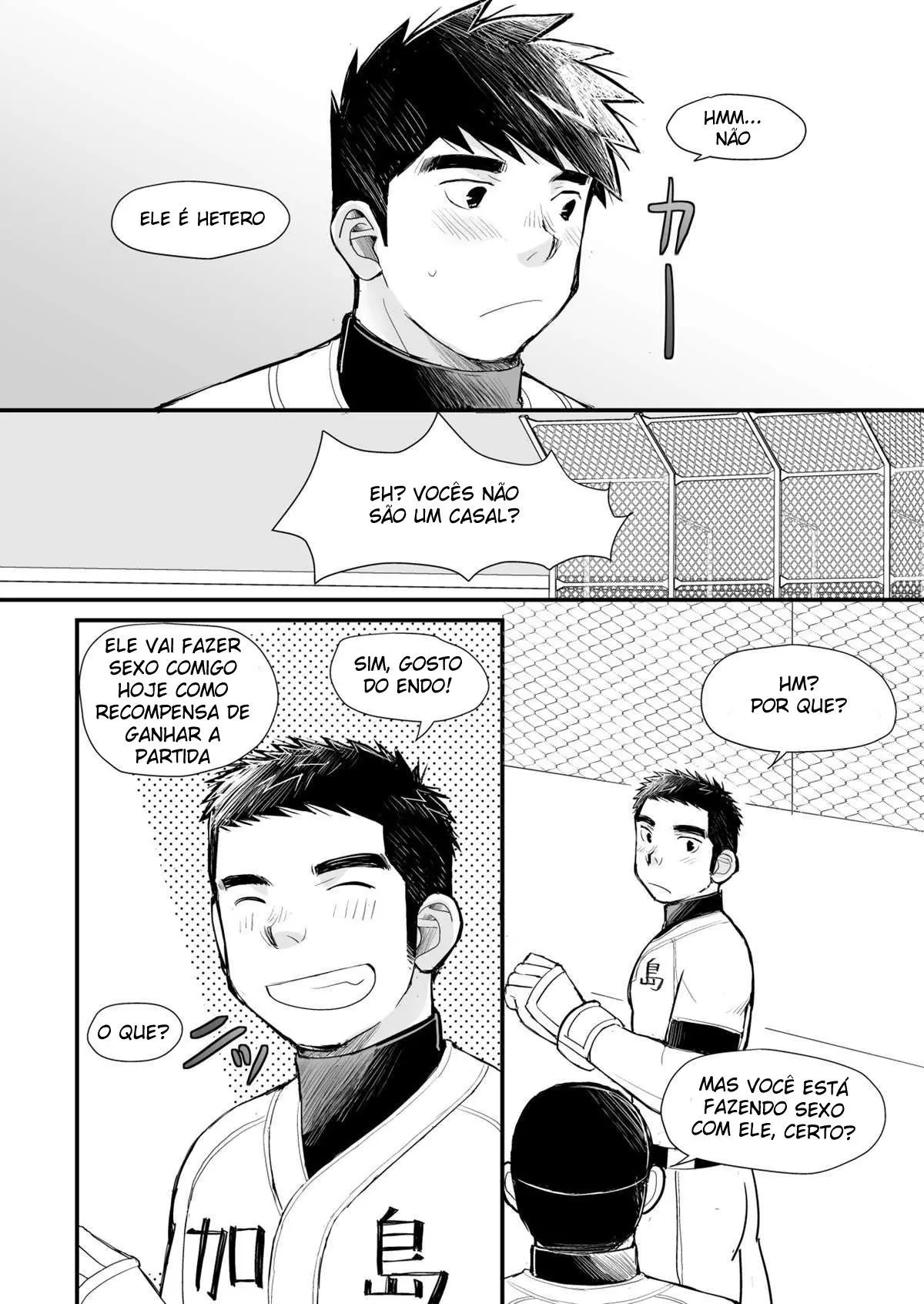 Vida Sexual de um Garoto Prodígio do Baseball Hentai – Página 67