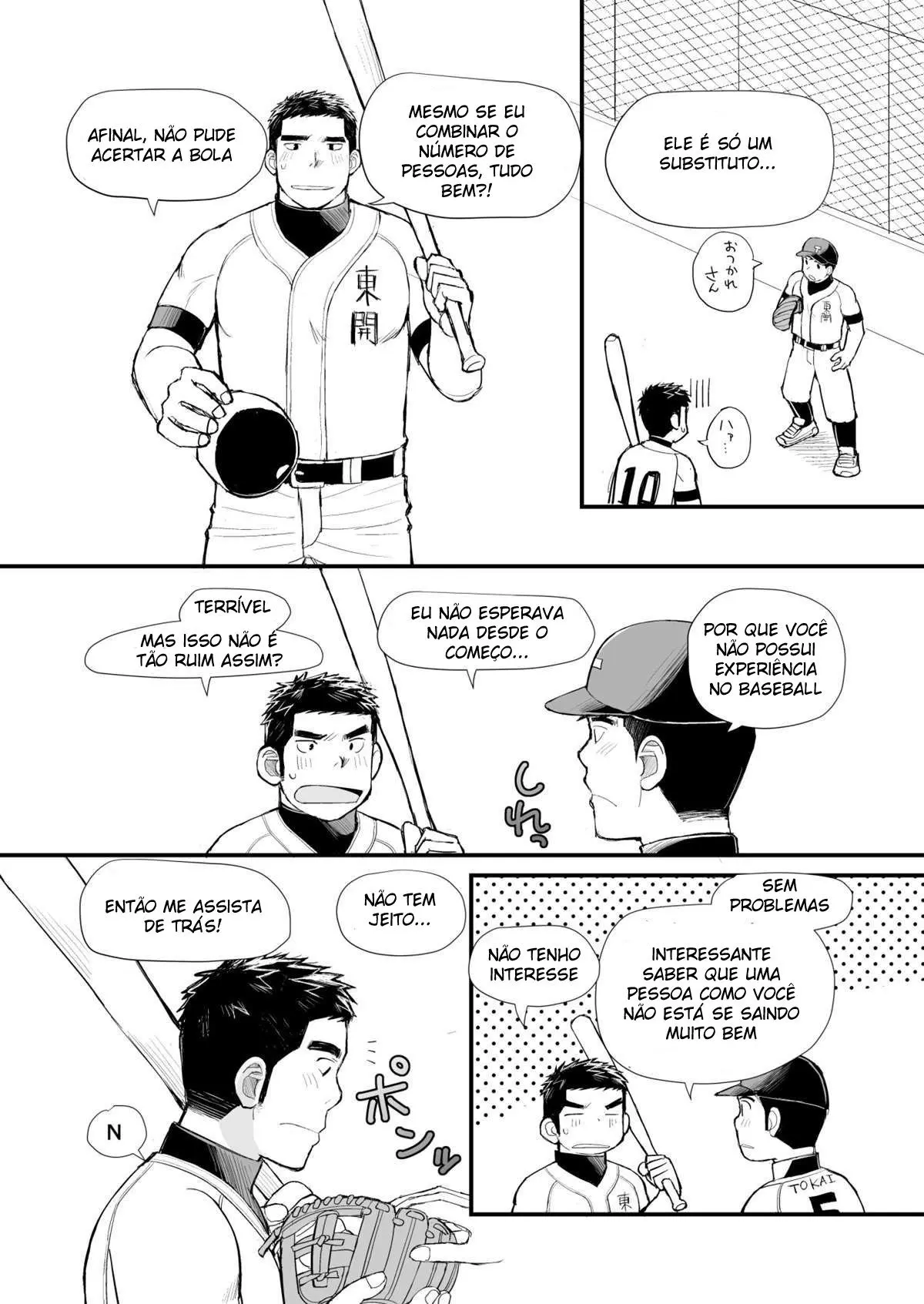 Vida Sexual de um Garoto Prodígio do Baseball Hentai – Página 7
