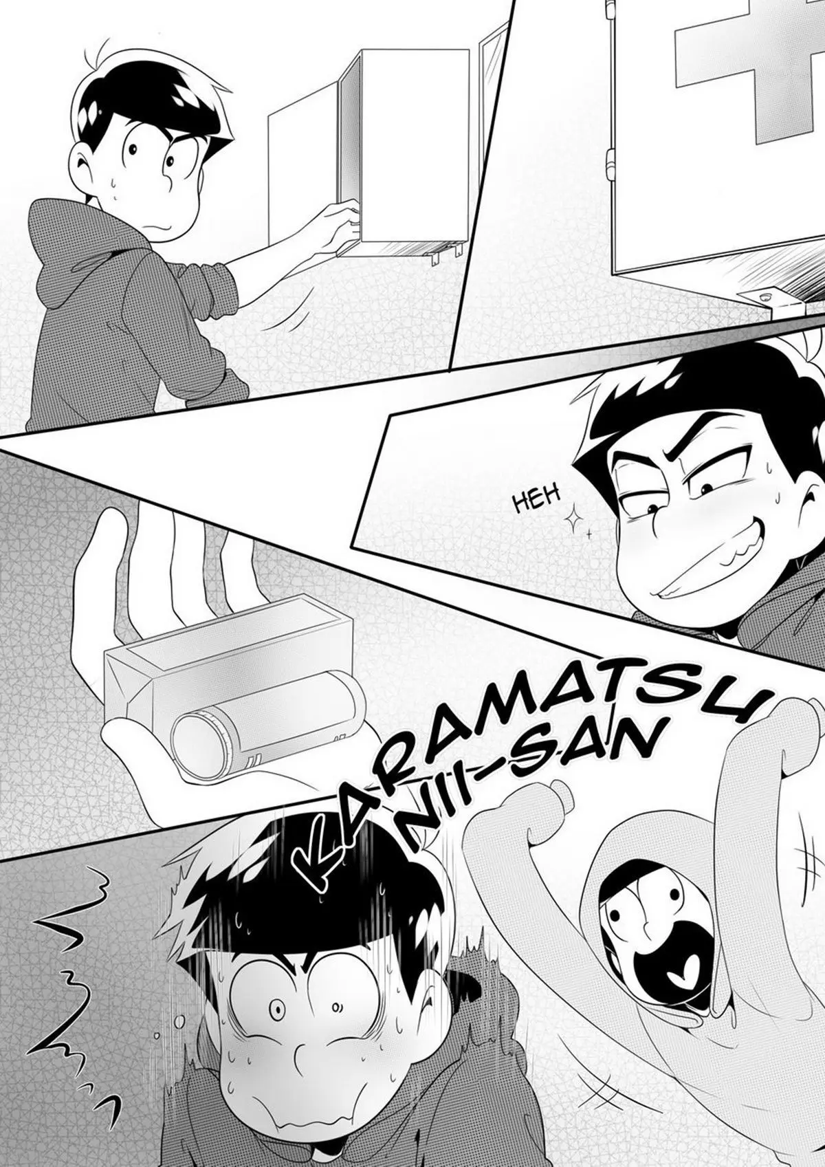 Vingança Hentai – Página 16 Vingança Hentai – Página 16