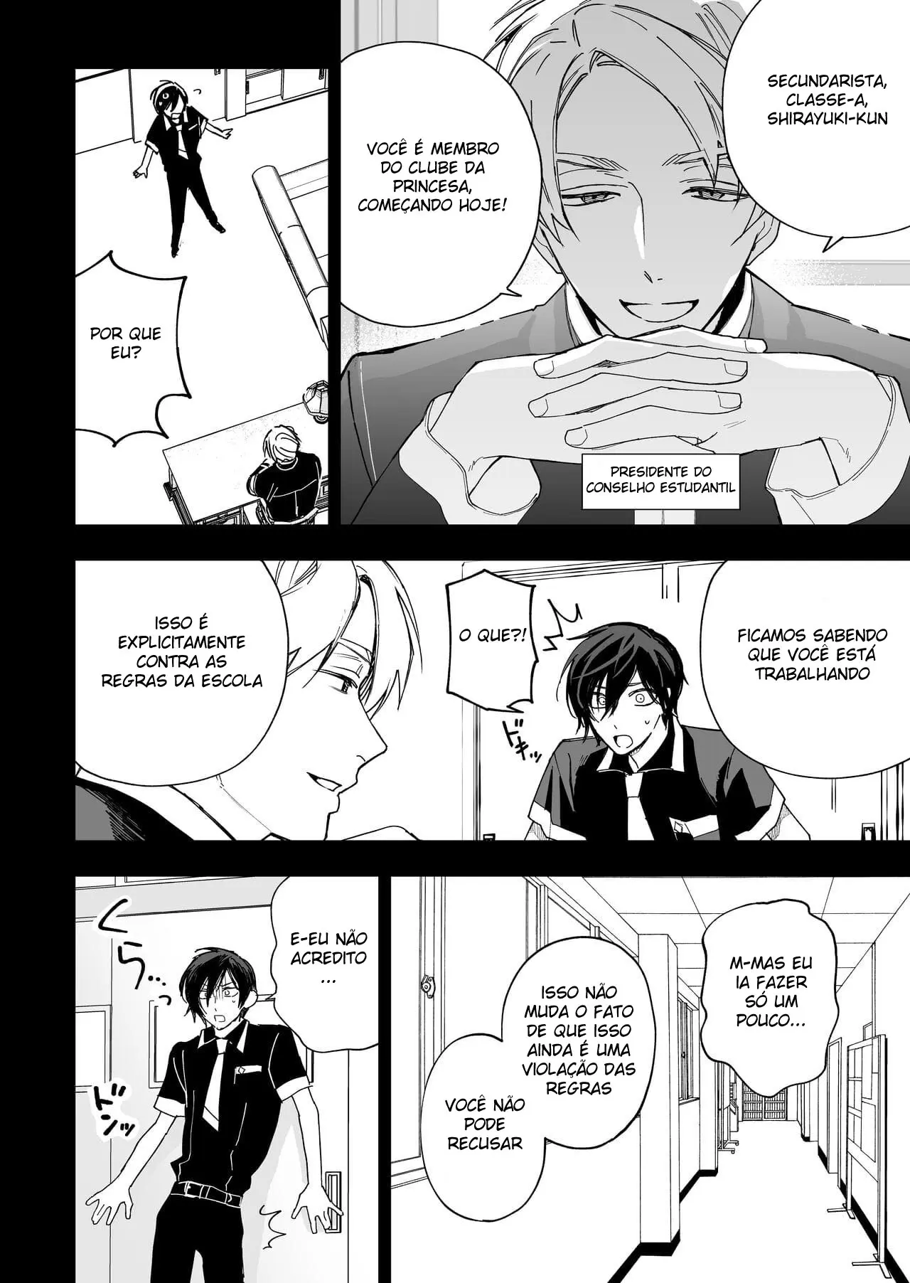 Violadores Das Regras Escolares Precisam Ter Seus Mamilos Punidos Hentai – Página 8