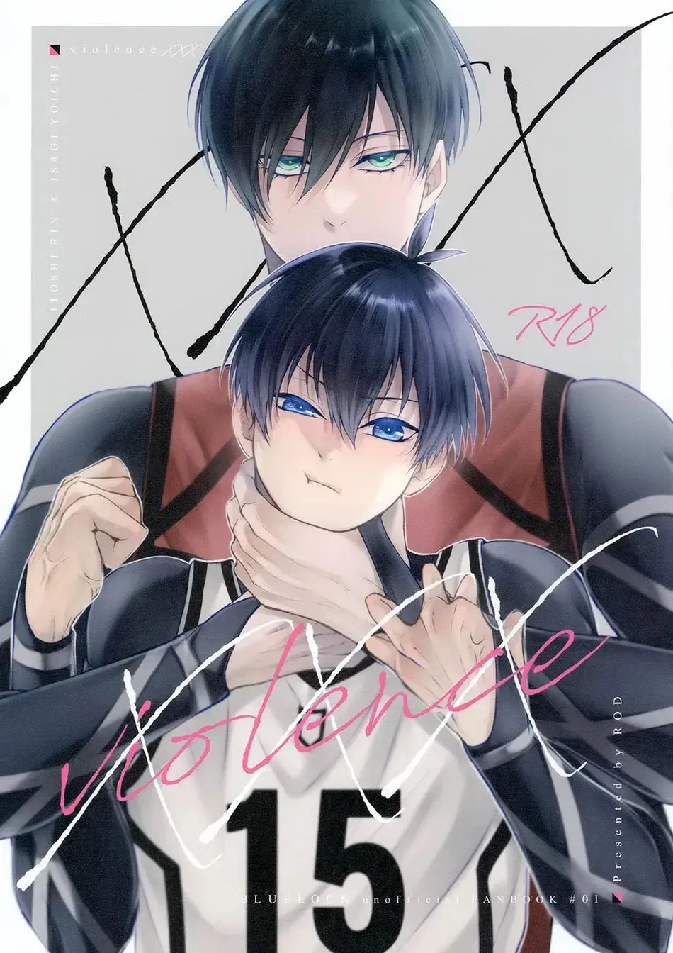 Violência XXX Hentai – Página 1