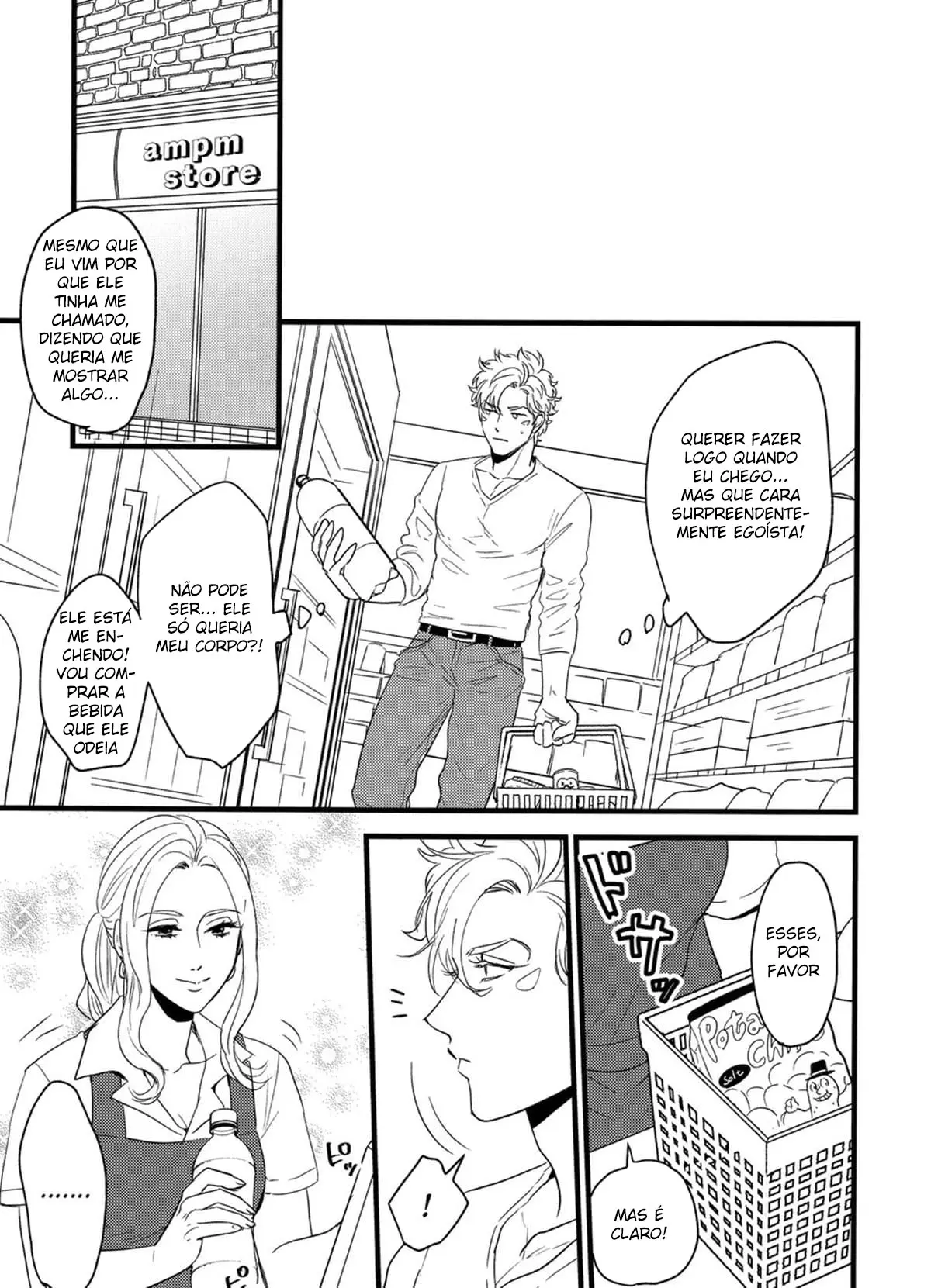 Virtual e Real Hentai – Página 14 Virtual e Real Hentai – Página 14