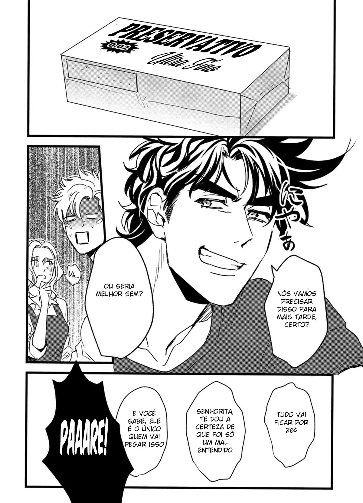 Virtual e Real Hentai – Página 16 Virtual e Real Hentai – Página 16