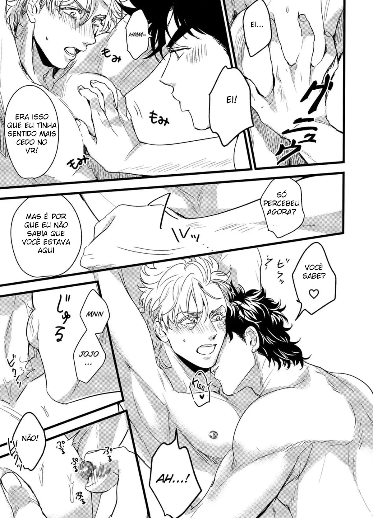 Virtual e Real Hentai – Página 22 Virtual e Real Hentai – Página 22