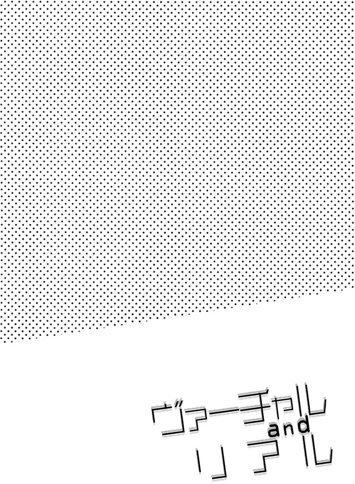 Virtual e Real Hentai – Página 3 Virtual e Real Hentai – Página 3