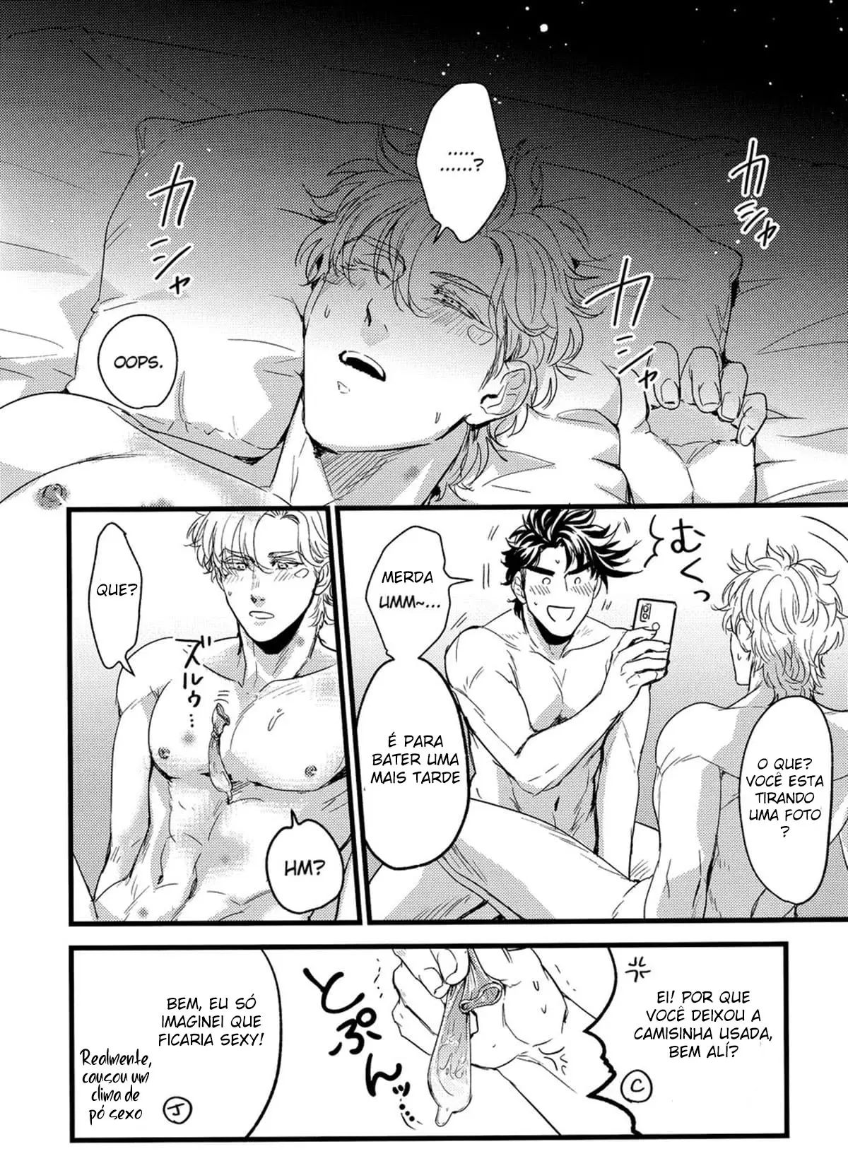 Virtual e Real Hentai – Página 33 Virtual e Real Hentai – Página 33