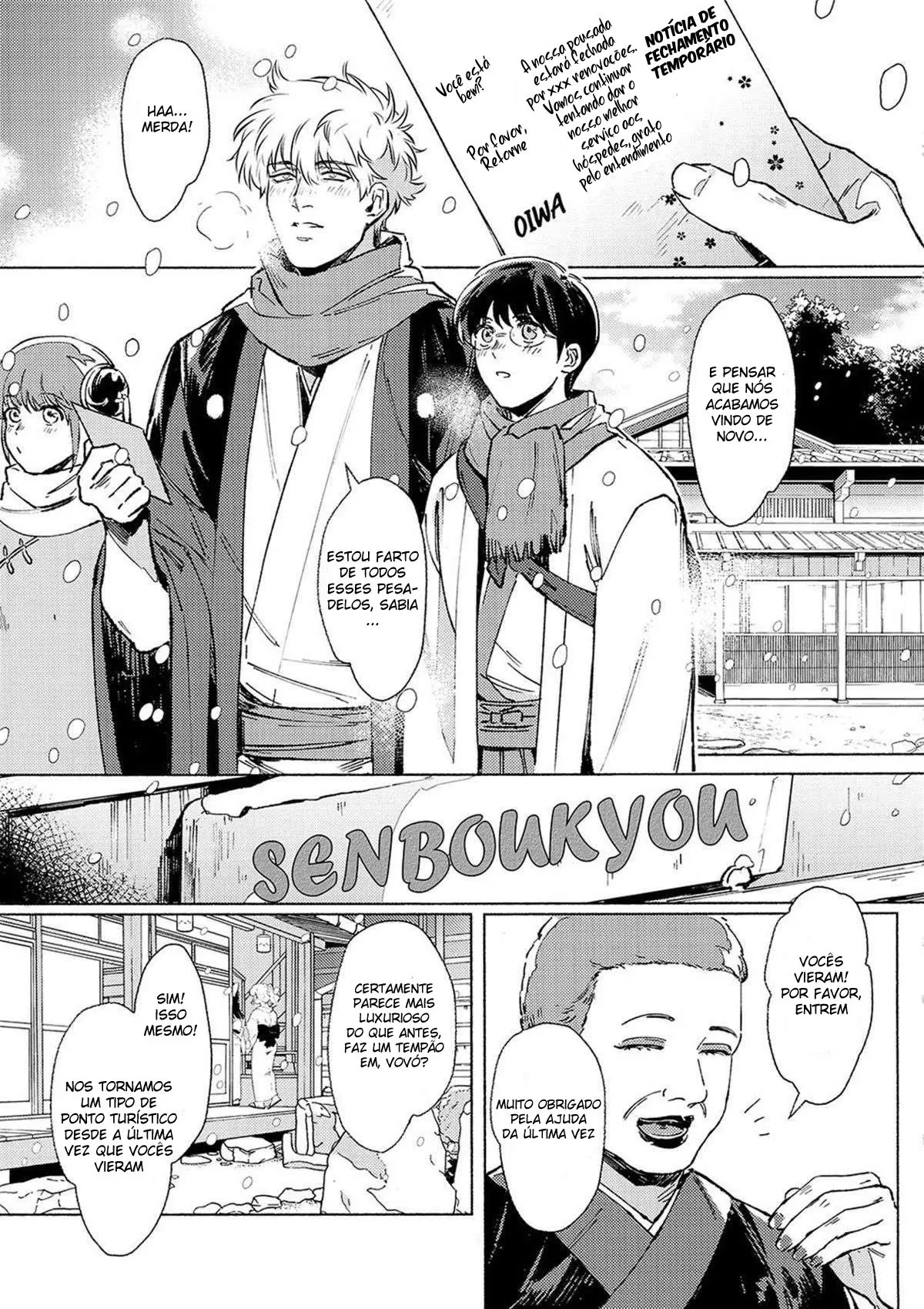 Viva Non Hentai – Página 2 Viva Non Hentai – Página 2