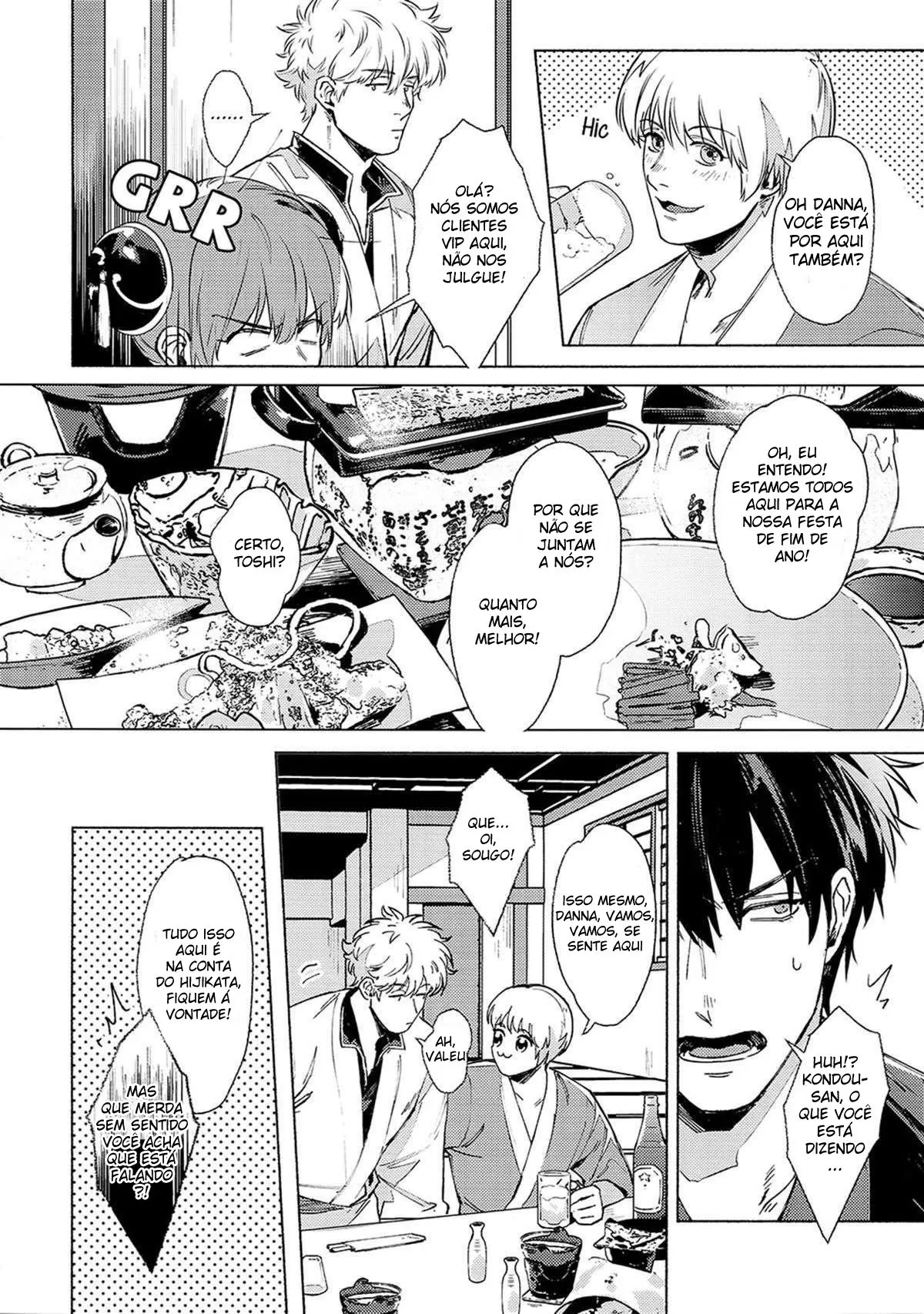 Viva Non Hentai – Página 7 Viva Non Hentai – Página 7