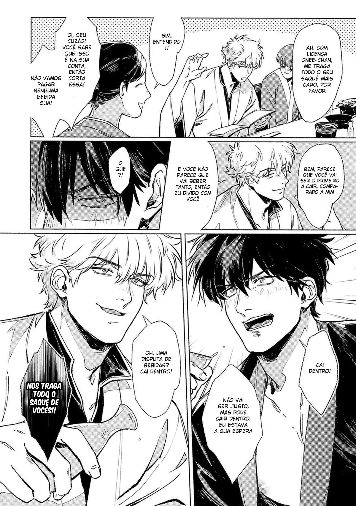 Viva Non Hentai – Página 8 Viva Non Hentai – Página 8