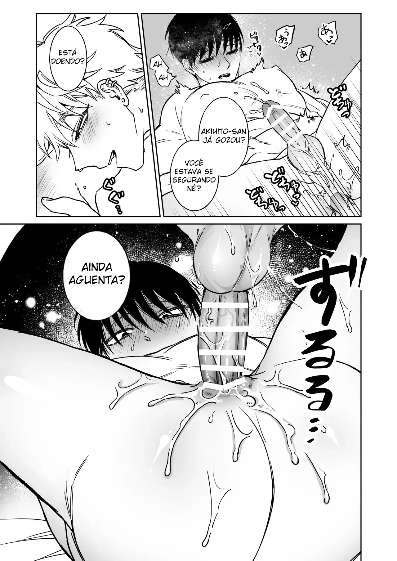 Você é fofo, moço. 2 Hentai – Página 25