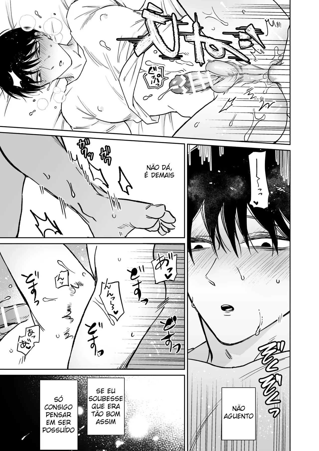 Você é fofo, moço. 2 Hentai – Página 27