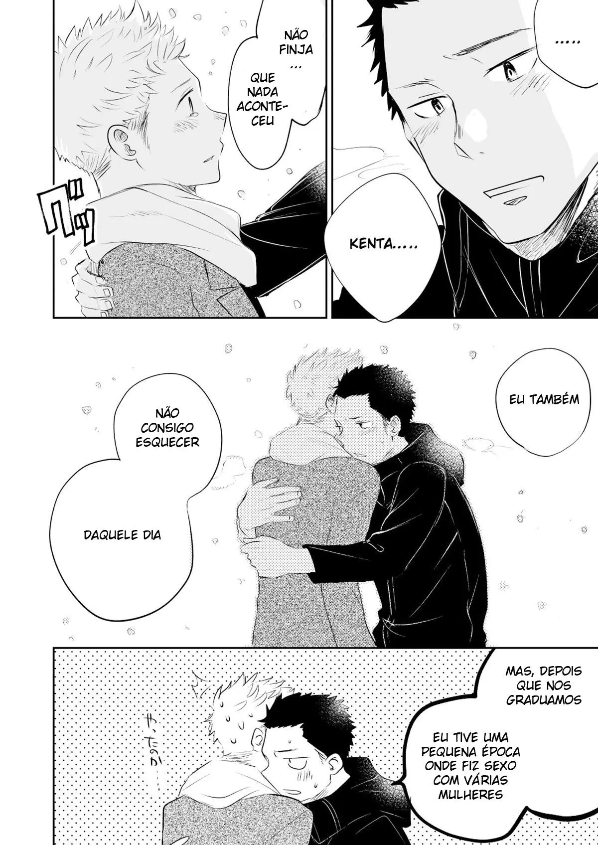 Você é Mesmo Homo? Hentai – Página 101 Você é Mesmo Homo? Hentai – Página 101