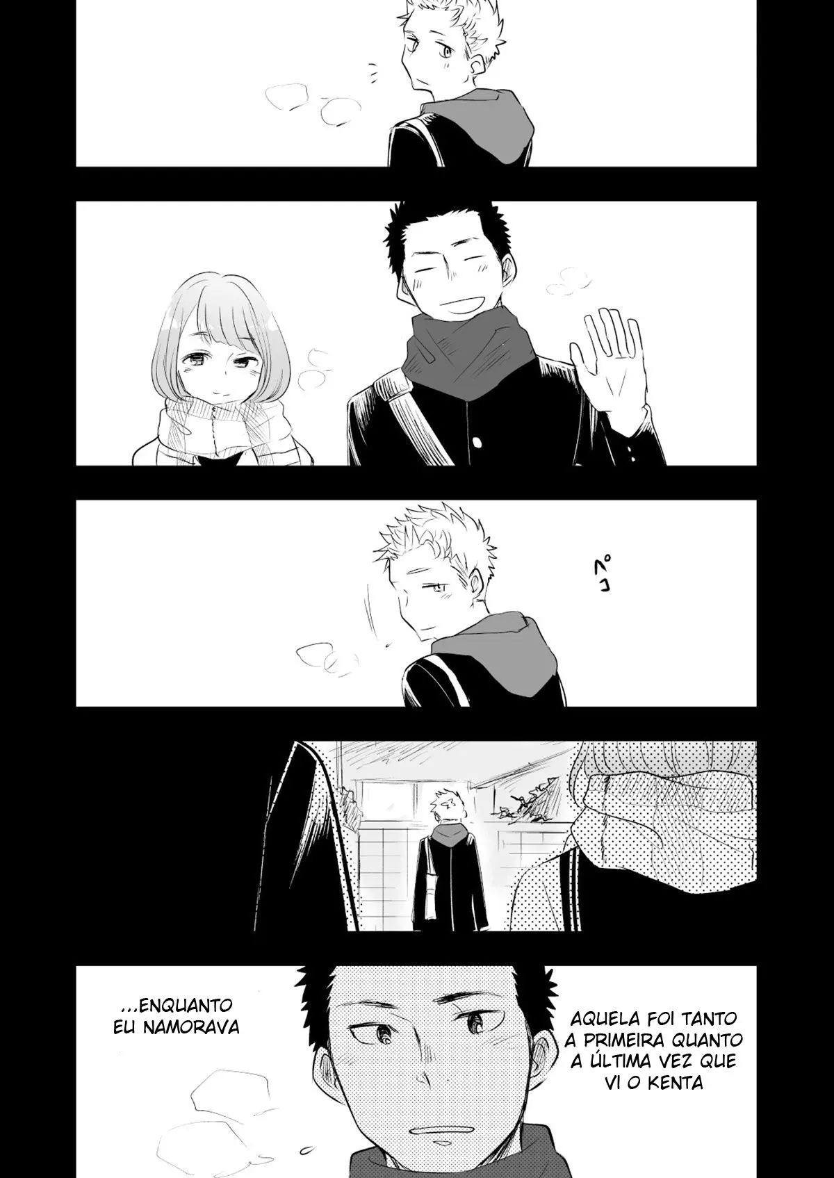 Você é Mesmo Homo? Hentai – Página 17 Você é Mesmo Homo? Hentai – Página 17