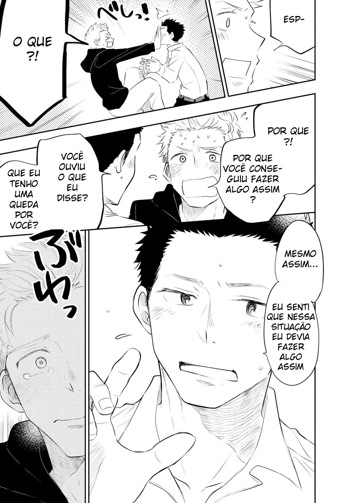 Você é Mesmo Homo? Hentai – Página 42 Você é Mesmo Homo? Hentai – Página 42