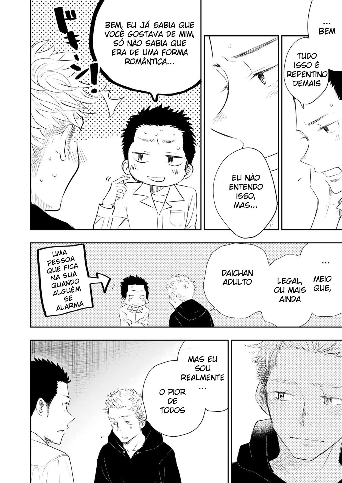 Você é Mesmo Homo? Hentai – Página 43 Você é Mesmo Homo? Hentai – Página 43