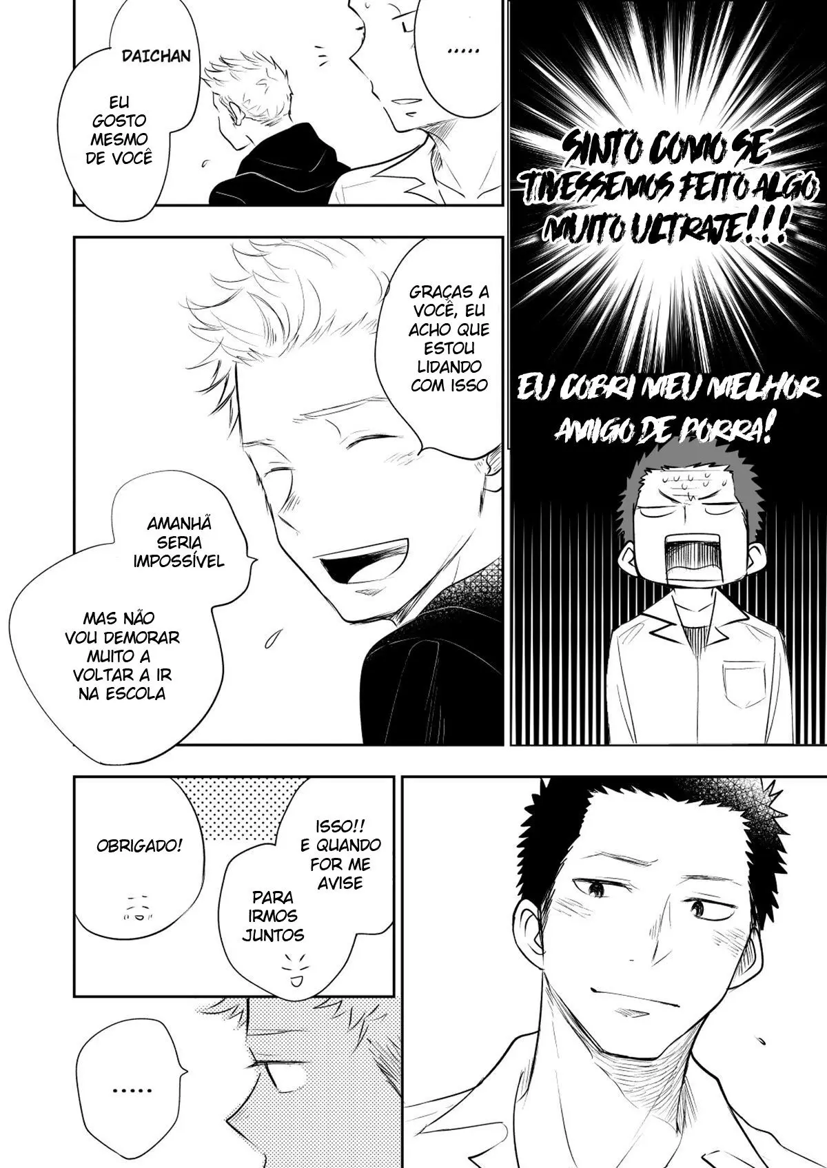 Você é Mesmo Homo? Hentai – Página 75 Você é Mesmo Homo? Hentai – Página 75