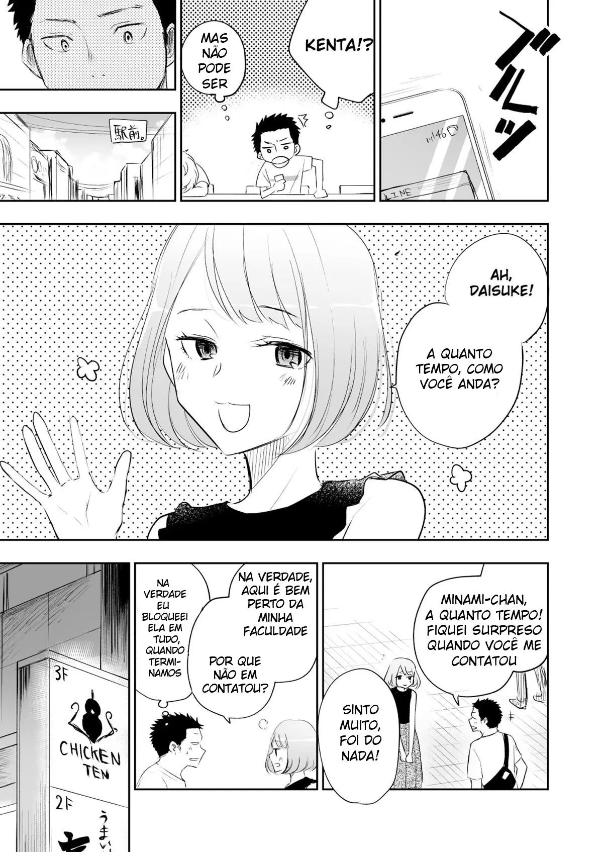 Você é Mesmo Homo? Hentai – Página 82 Você é Mesmo Homo? Hentai – Página 82