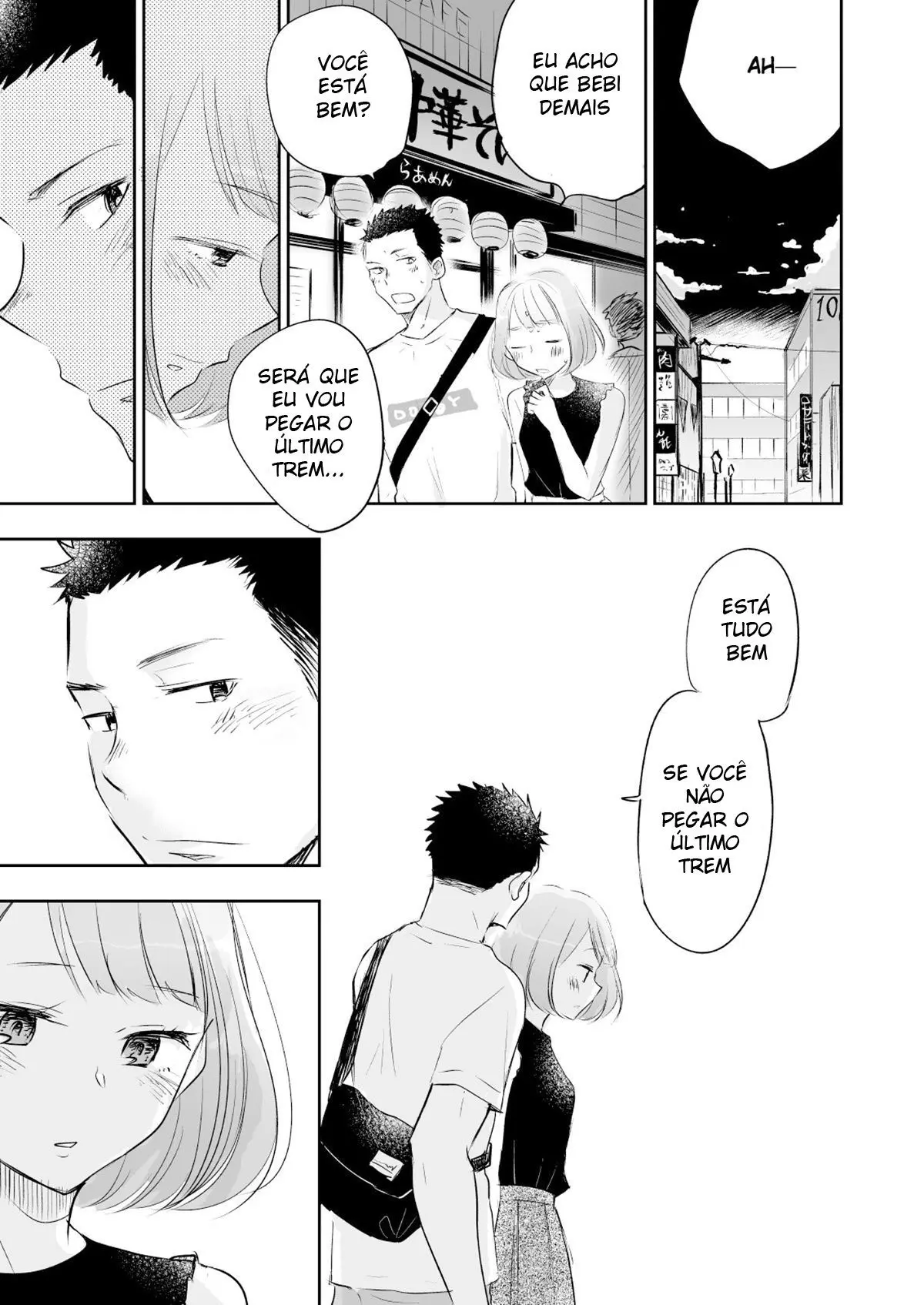 Você é Mesmo Homo? Hentai – Página 84 Você é Mesmo Homo? Hentai – Página 84