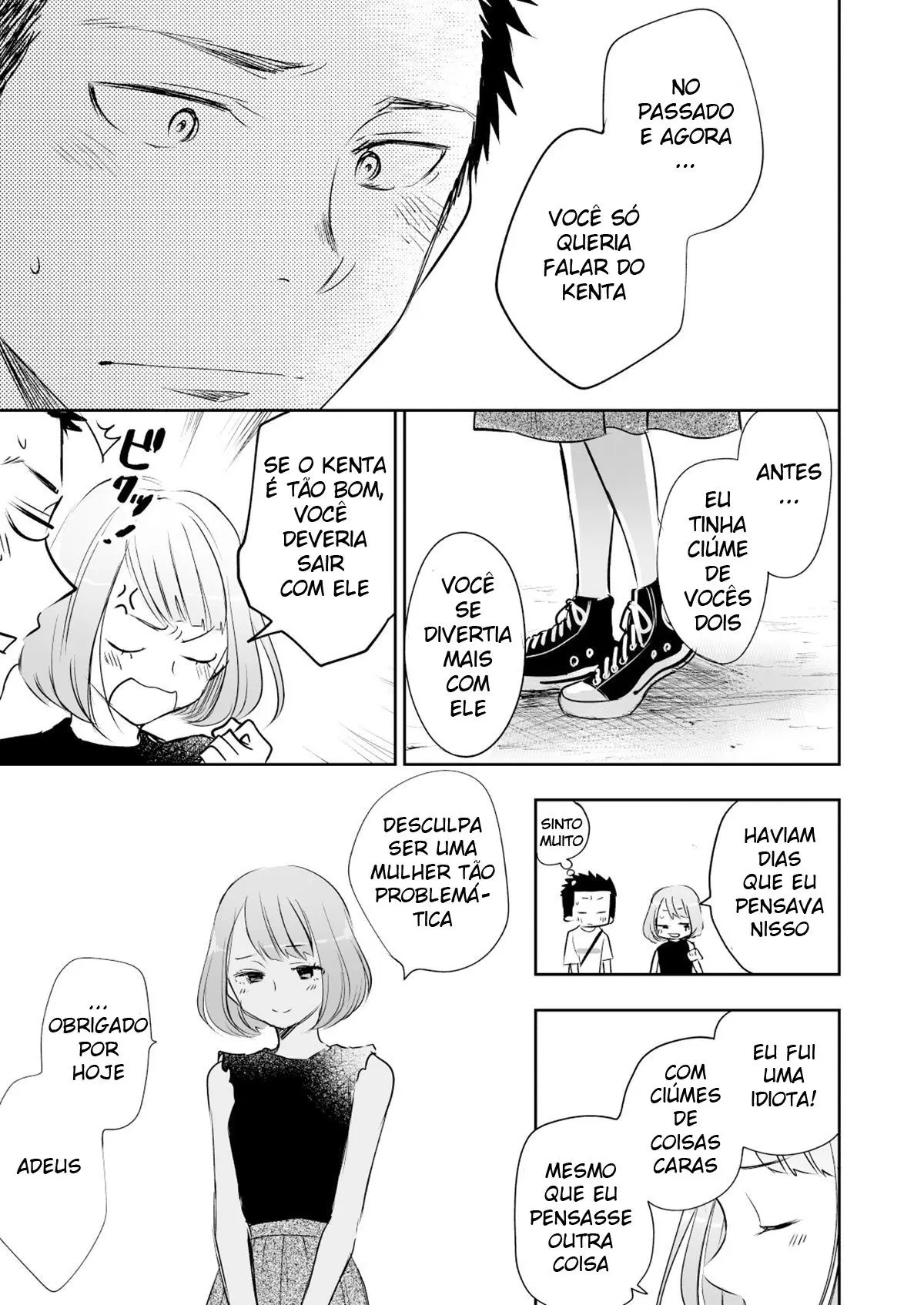 Você é Mesmo Homo? Hentai – Página 86 Você é Mesmo Homo? Hentai – Página 86