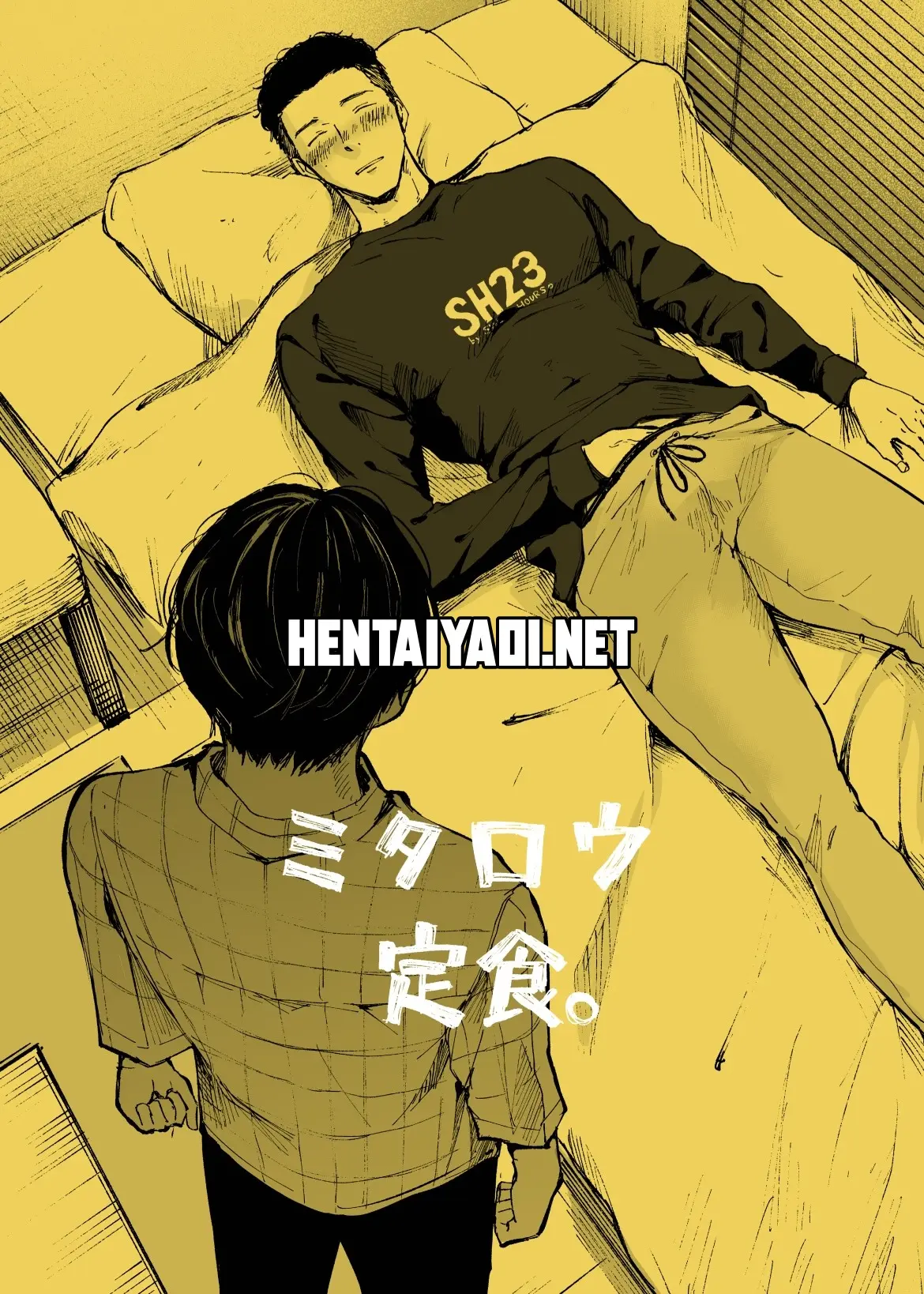 Você É Meu Amigo Hentai – Página 36