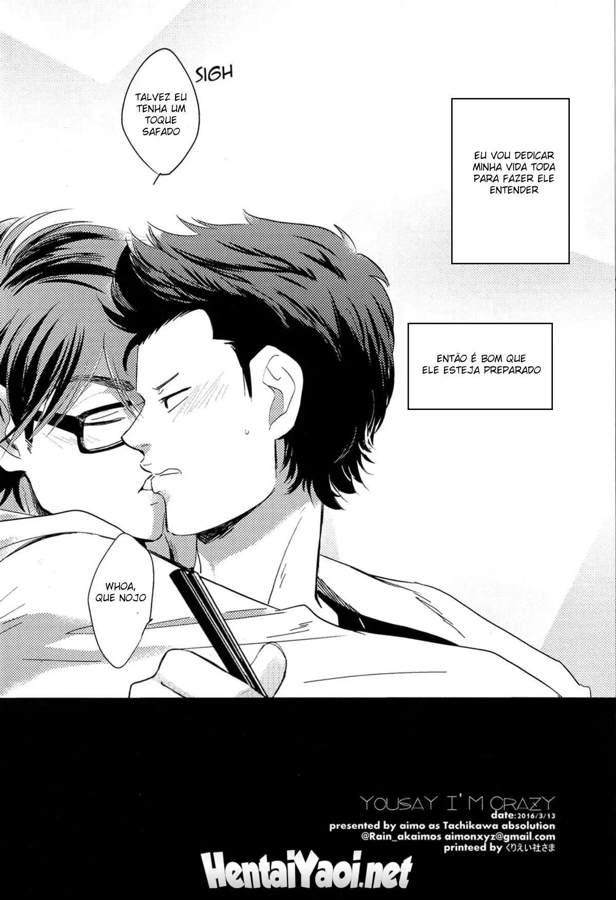 Você me acha louco Hentai – Página 56