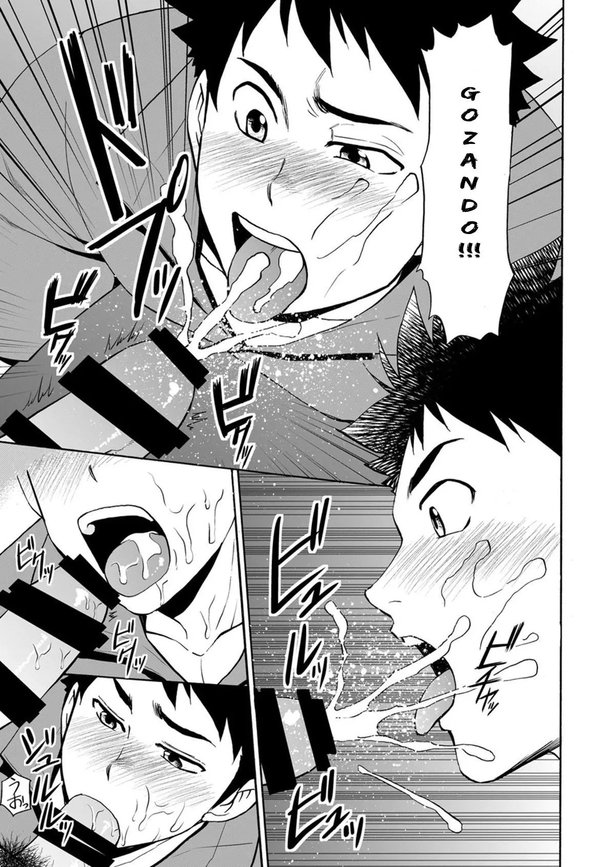 Volte Sempre Hentai – Página 10 Volte Sempre Hentai – Página 10