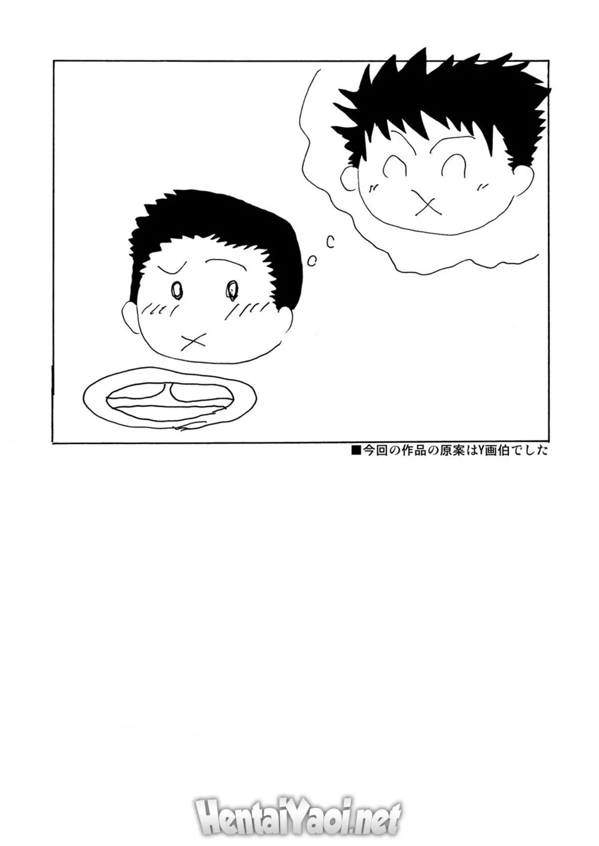 Volte Sempre Hentai – Página 29 Volte Sempre Hentai – Página 29