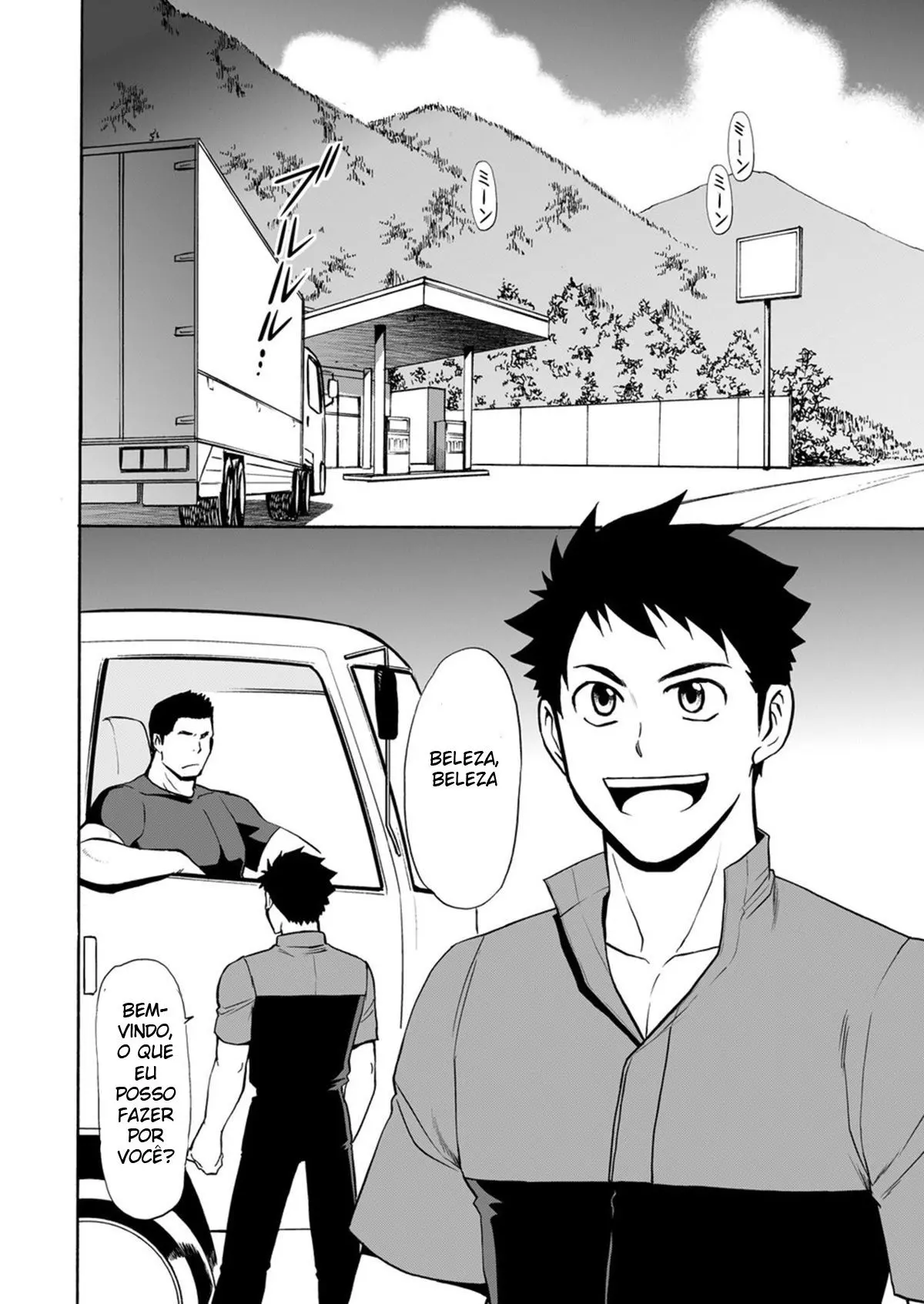 Volte Sempre Hentai – Página 3 Volte Sempre Hentai – Página 3