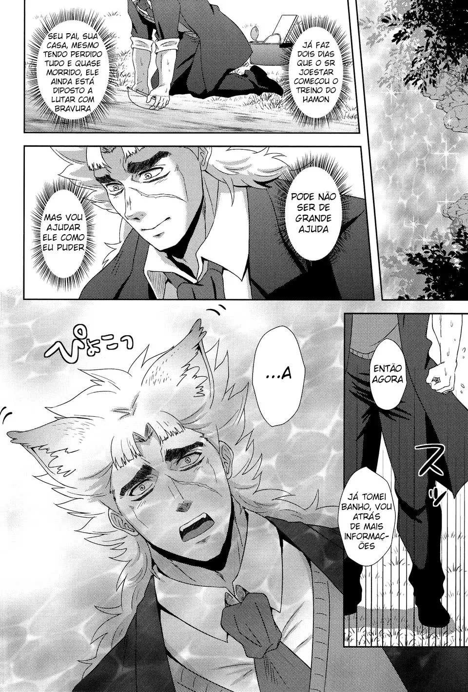Vou Ser o Cachorro do Sr. Joestar Hentai – Página 7
