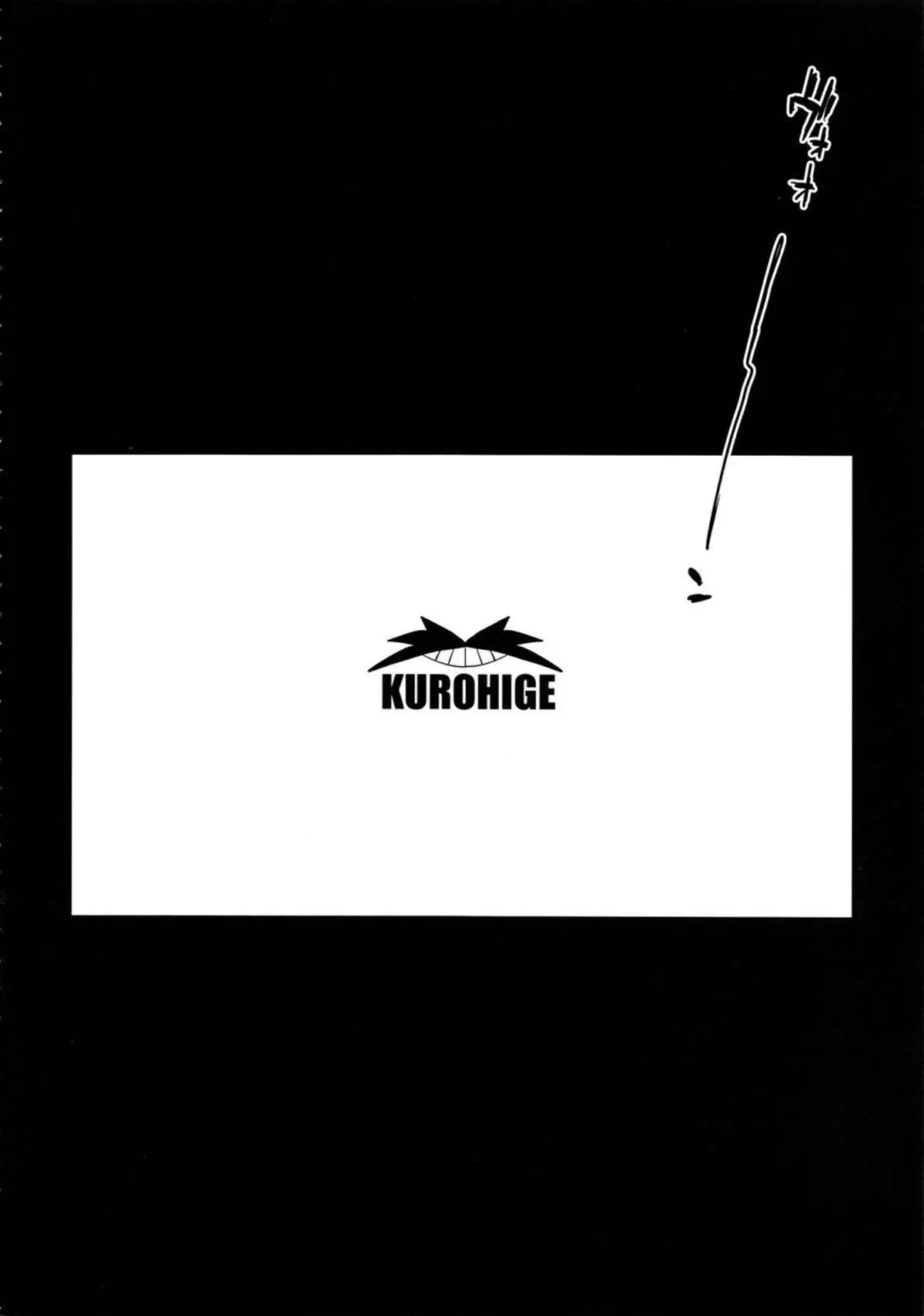 VR Astolfo Hentai – Página 3 VR Astolfo Hentai – Página 3