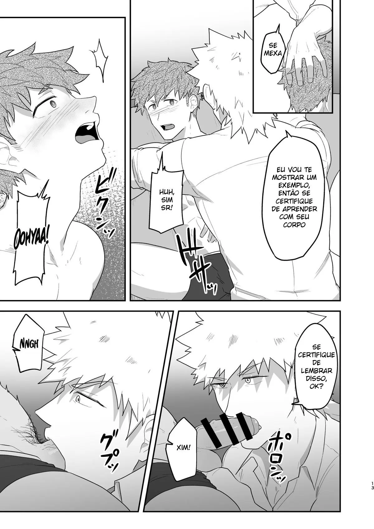 VR ROOM 0.5 Hentai – Página 12