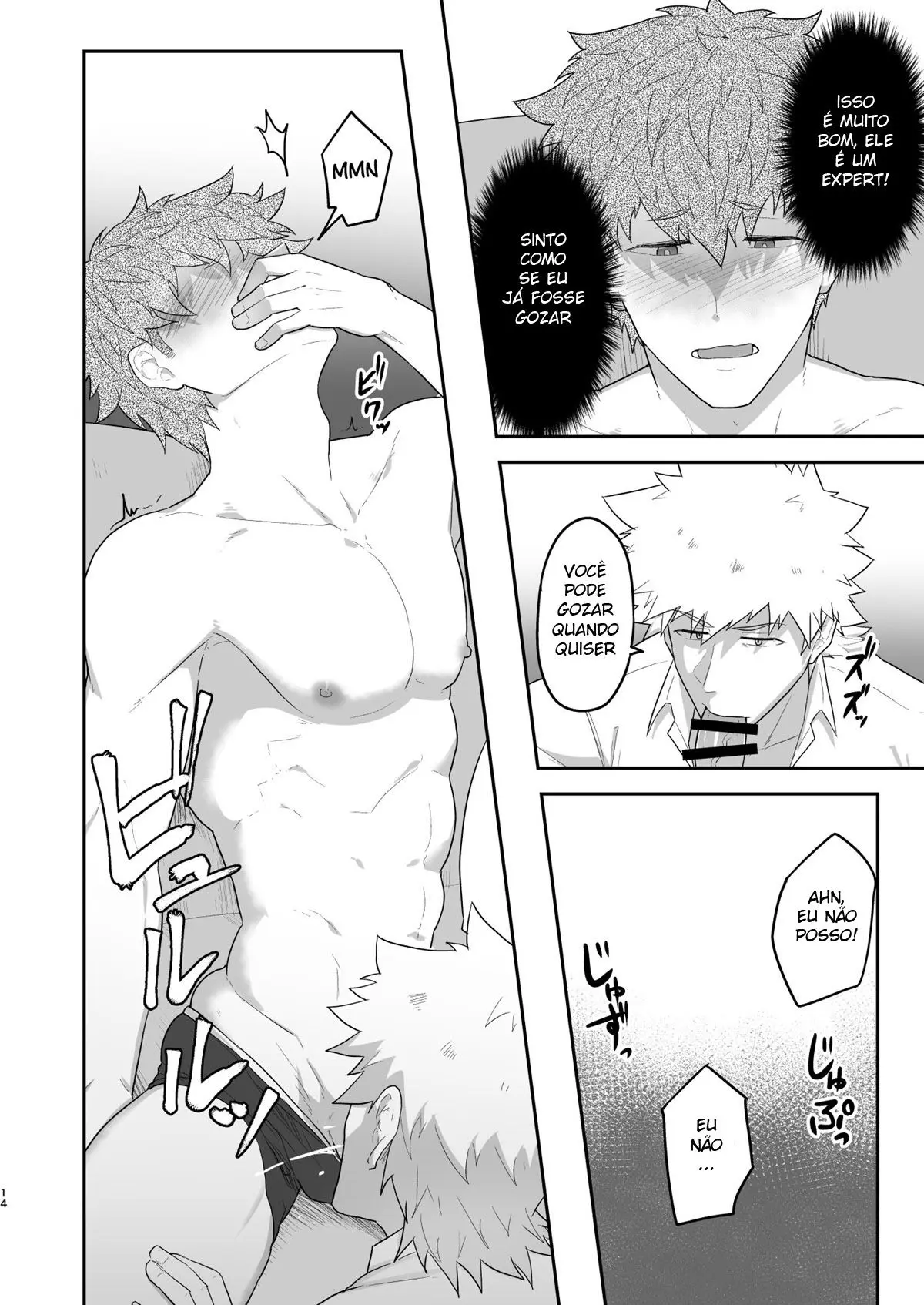 VR ROOM 0.5 Hentai – Página 13