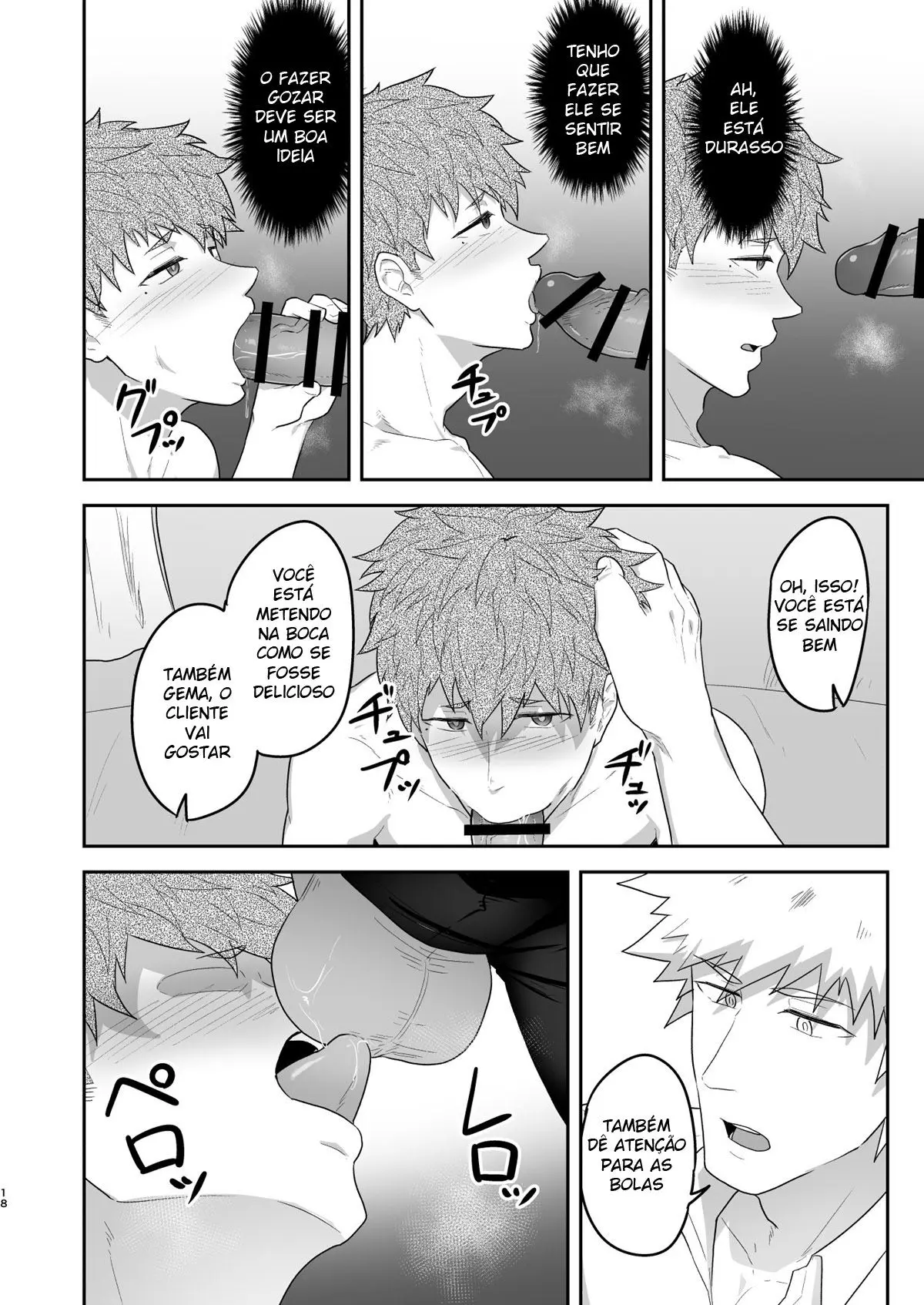 VR ROOM 0.5 Hentai – Página 17