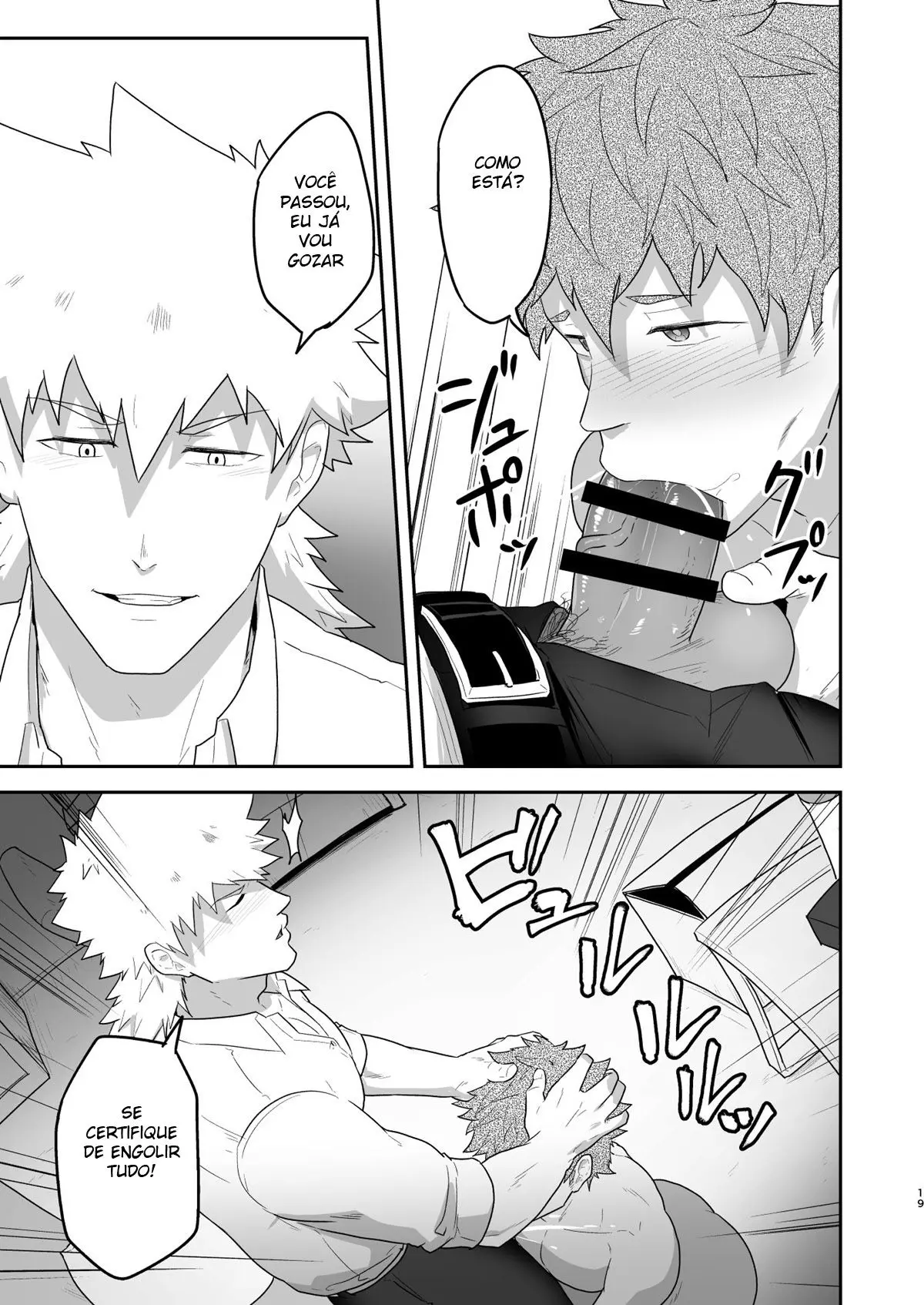 VR ROOM 0.5 Hentai – Página 18