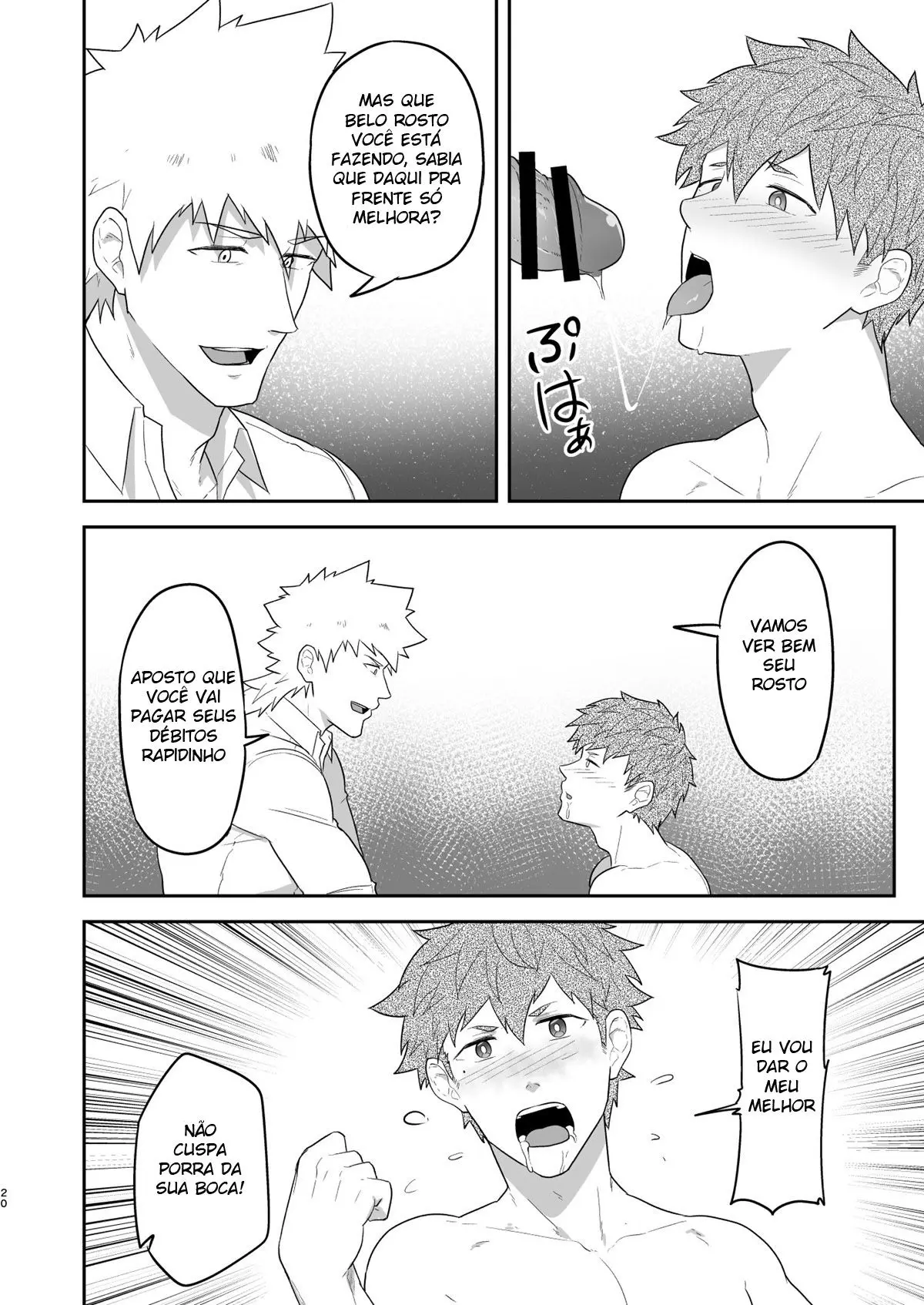 VR ROOM 0.5 Hentai – Página 19