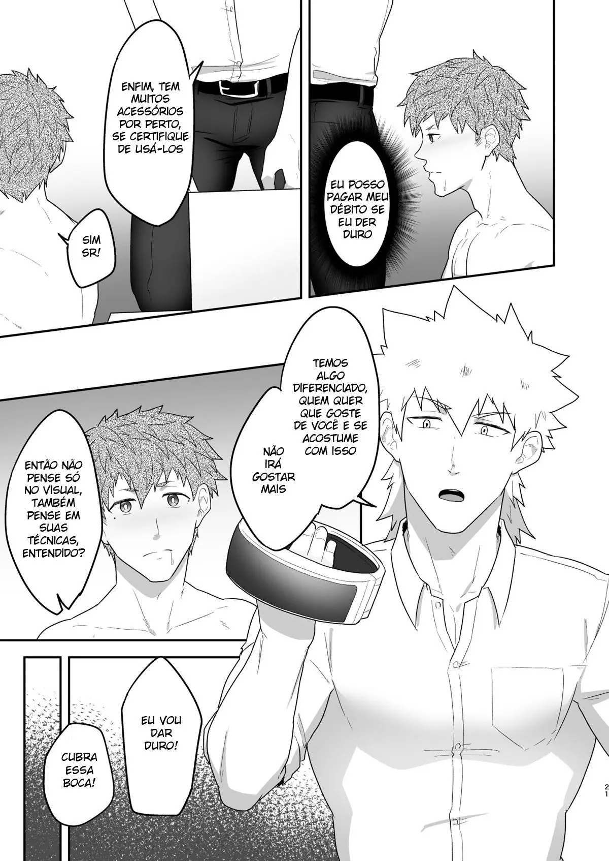 VR ROOM 0.5 Hentai – Página 20