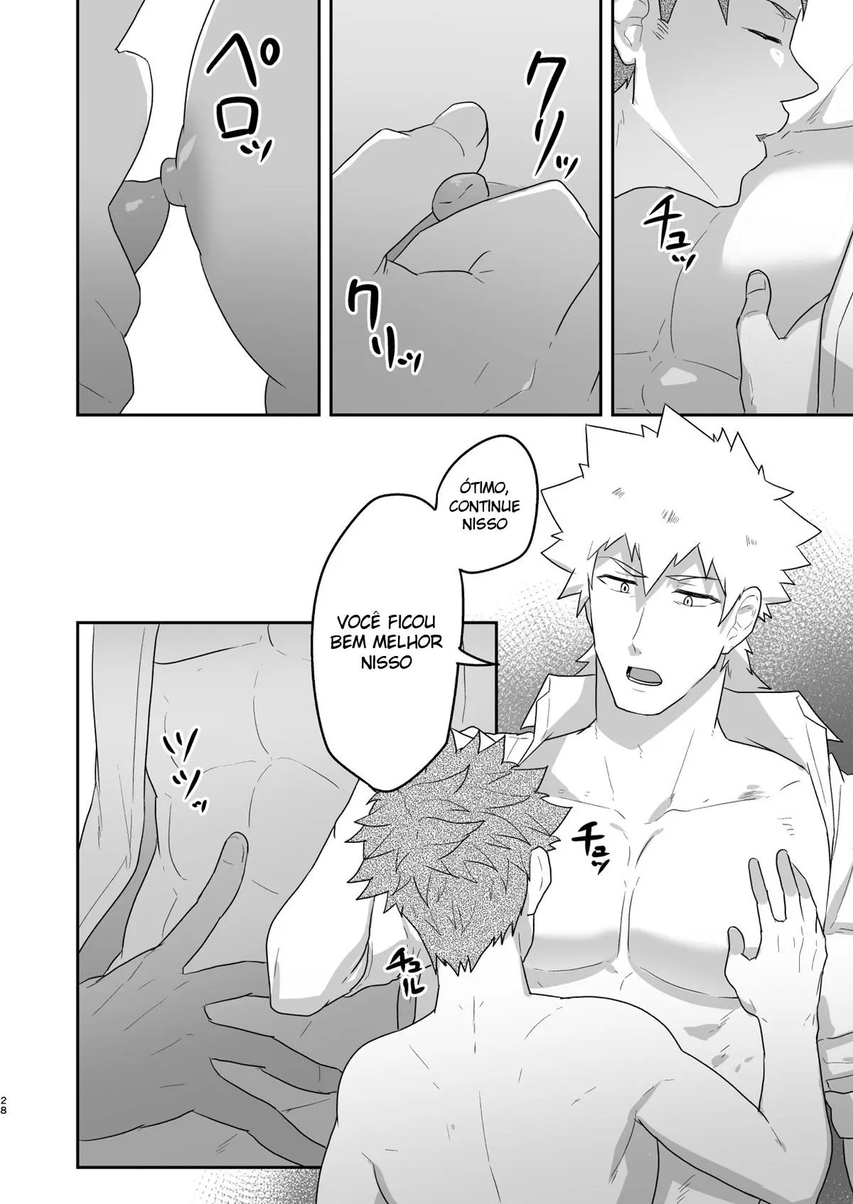 VR ROOM 0.5 Hentai – Página 27