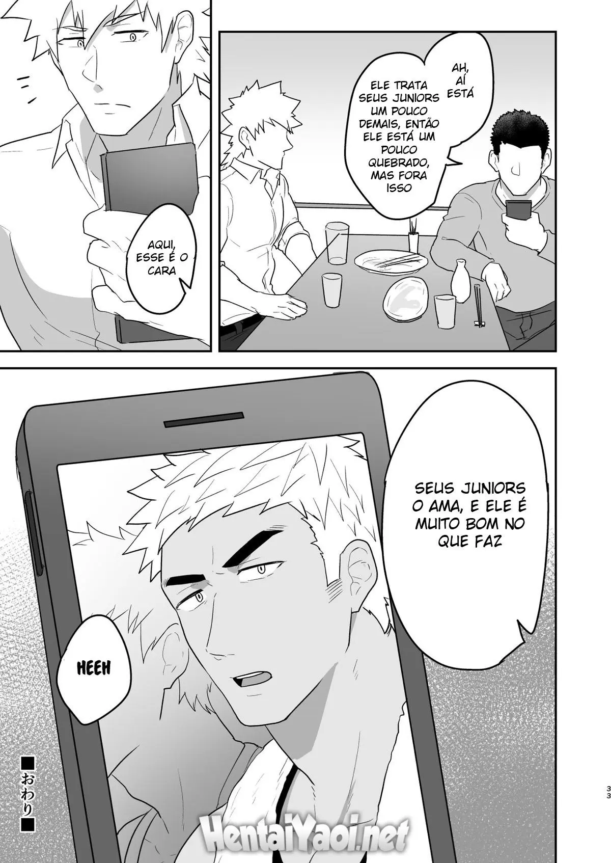 VR ROOM 0.5 Hentai – Página 32