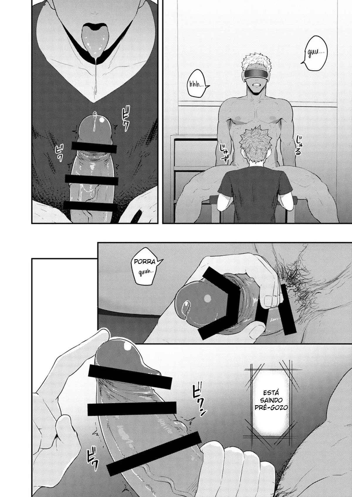 VR ROOM Hentai – Página 13 VR ROOM Hentai – Página 13