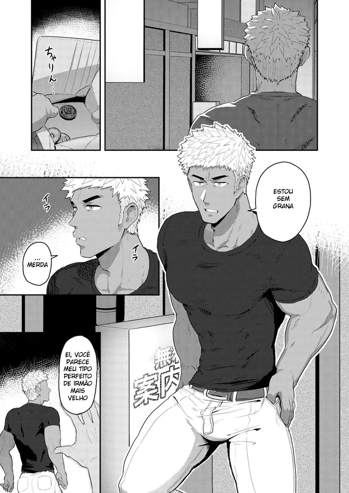 VR ROOM Hentai – Página 2 VR ROOM Hentai – Página 2