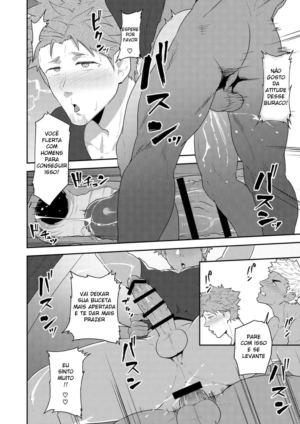 VR ROOM Hentai – Página 27 VR ROOM Hentai – Página 27